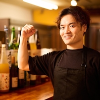 ◆真心を込めたおもてなしを届けます