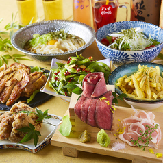 魚と肉の酒場 うおにく 横須賀中央店特集写真1