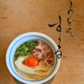 うどんすゝるの雰囲気1