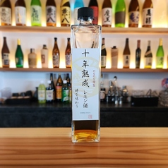レモン酒