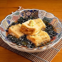 ◆ あおさ香る揚げ出し豆腐