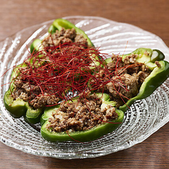 フレッシュピーマンの肉詰め