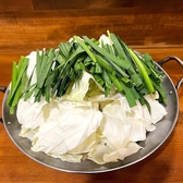 鍋屋燗のおすすめ料理2