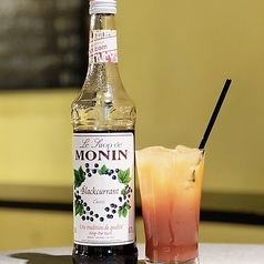 Morin カシスオレンジ