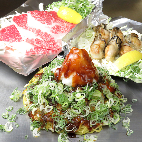 広島お好み焼き そぞ 駅前広場店(広島駅/お好み焼き・もんじゃ