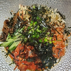 ビビン麺