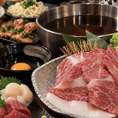 個室居酒屋 弐合(にごう)のコース写真