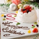 新横浜でのお祝い事に♪花束とケーキでお祝い！