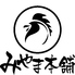 みやま本舗 国分店のロゴ