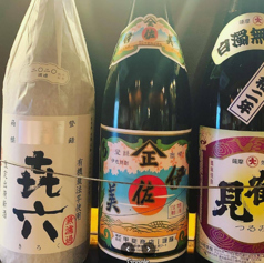 焼酎の魅力を発見！週替わりラインナップ♪