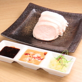 SMART中華 赤坂前のおすすめ料理3