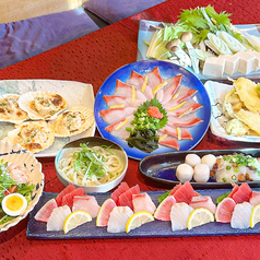 地魚屋 三田店のコース写真