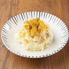 いぶりがっこポテサラ