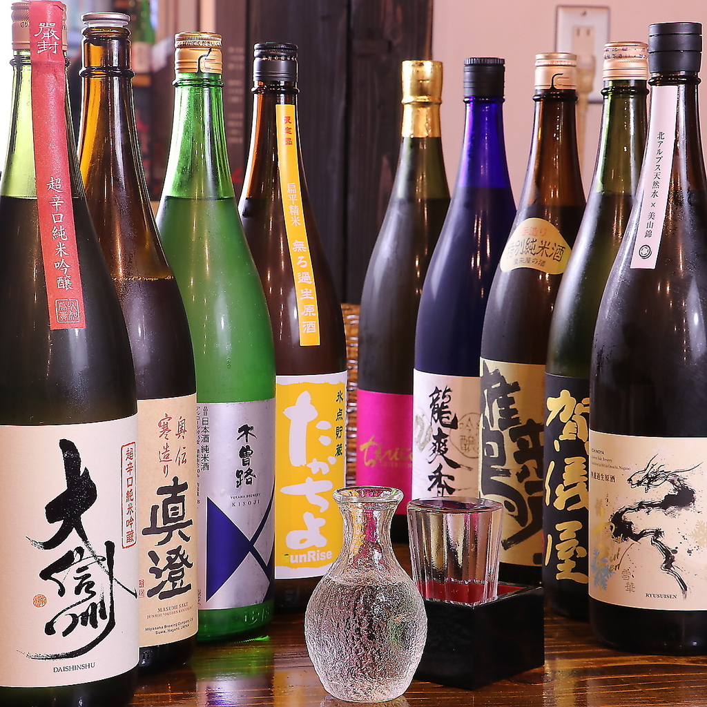 蕎麦に寄り添う辛口から限定酒まで。冷酒の清涼感、熱燗の豊潤な旨味をご堪能◎