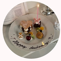 Heart Millefeuille plate