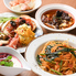 BistroYOIN ビストロヨインのロゴ