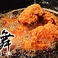 東京からあげ 舞の画像