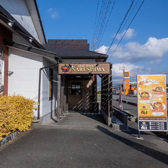 ステーキハウス成しま 島田店の雰囲気3