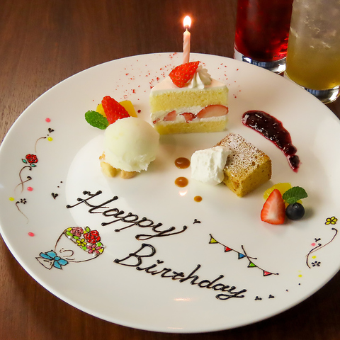 casual dining&bar YOU NOTE (カジュアルダイニング&バー ユーノート)