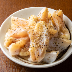 ヤゲンナンコツ