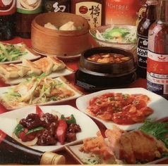 黄金の華 亀戸店のコース写真