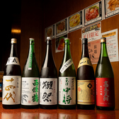 居酒屋 よりみち 八王子店特集写真1