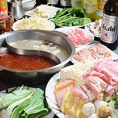 心斎橋 上海食苑のコース写真