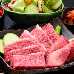 和牛カルビ・タン・和牛ハラミの3種類 兆ランチ 2,480円