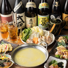 博多 うまいもんのコース写真