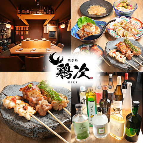 職人が一本ずつ丁寧に焼き上げる、渾身の串