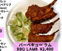 飲み放題も完備！アラカルトで楽しむ本格インド宴会♪