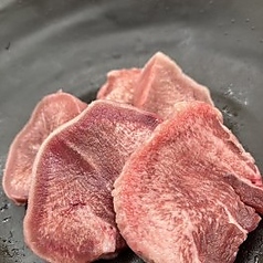 豚タン