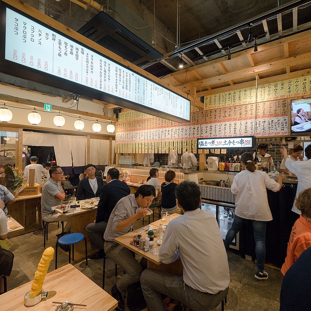 下町の飲み屋をイメージした大衆酒場！”早い！旨い！安い！”の三拍子揃った庶民のための酒場です☆
