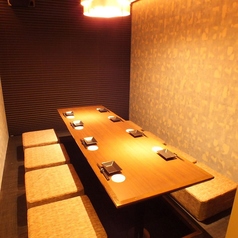 楽蔵 RAKUZO 仙台青葉通り店の写真