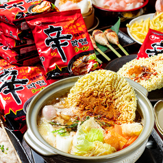 炭火居酒屋 炎 北24条店のコース写真