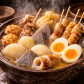 いちばんどり 町田駅前店のおすすめ料理3