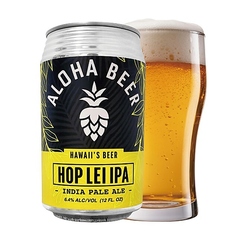 【アロハビール】ホップレイIPA