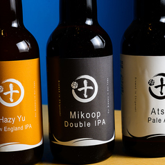 辻ブルーイング（瓶）