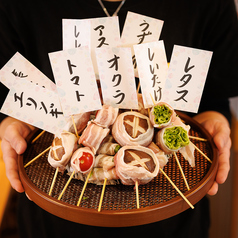 タン治郎 秋葉原店のおすすめ料理2