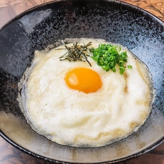 釜玉そうめん