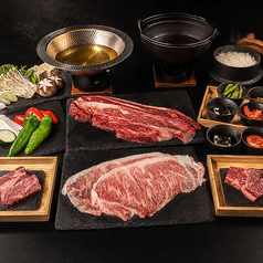 GRILL THE TOKYO WAGYU BAR グリルザトウキョウワギュウバーのコース写真