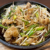 鉄板居酒屋 清八のおすすめ料理2