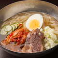 料理メニュー写真 金獅子冷麺