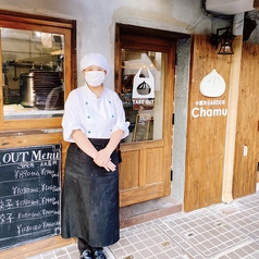 焼肉マルコ柏店の外観1