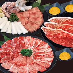 特選盛 お肉600g