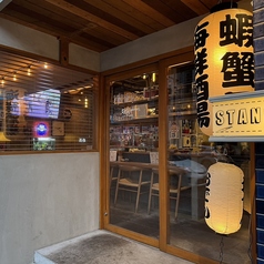 海鮮酒場　ドットコム スタンド（.com STAND）の外観2