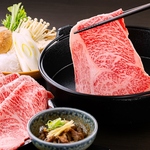 お肉膳 スギモト 松坂屋 名古屋店