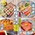 肉と魚とギョーザのお店 わがまま屋 別邸
