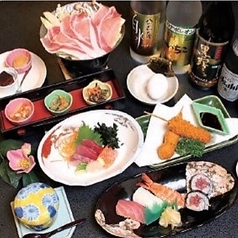 松寿司 本店のコース写真