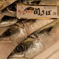 ～大分県のサバ刺身～